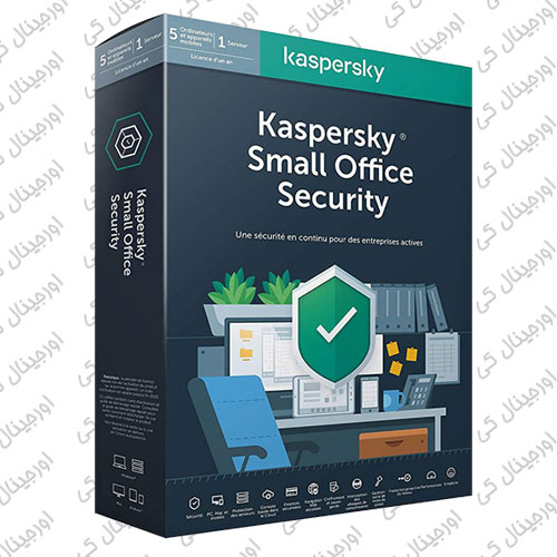 آنتی ویروس سرور Kaspersky Small Office