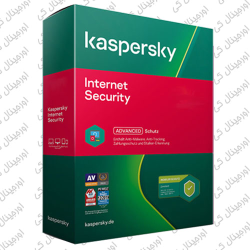 خرید لایسنس Kaspersky Internet Security