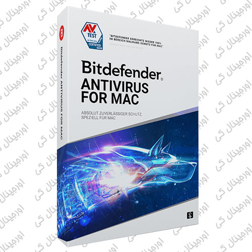 خرید لایسنس Bitdefender Antivirus MAC