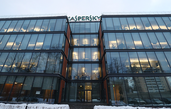 شرکت Kaspersky